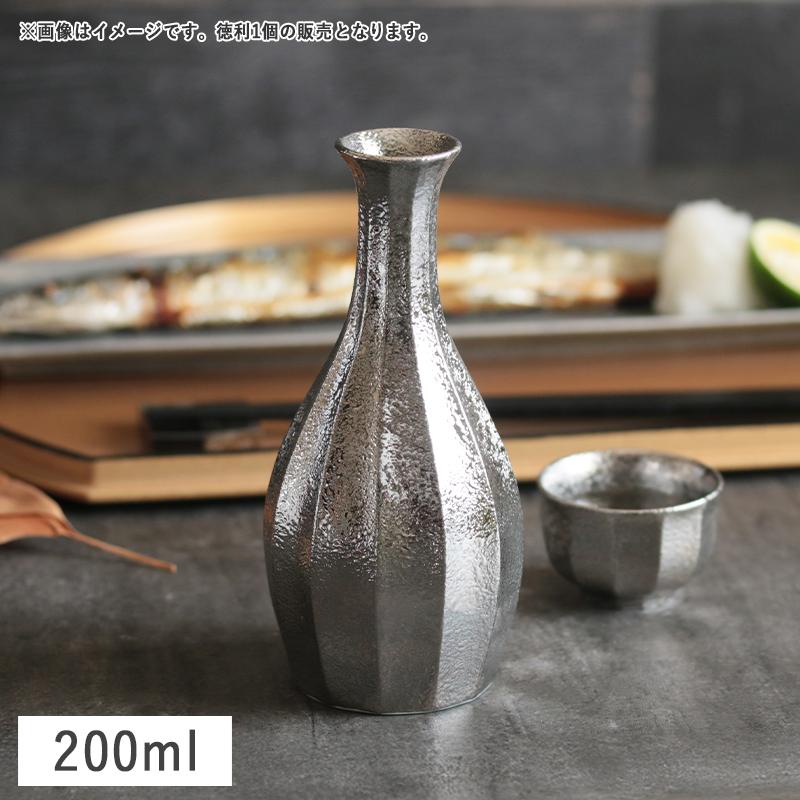 銀彩面取 徳利 200ml プラチナ シルバー 有田焼 // 和食器 食器 酒器
