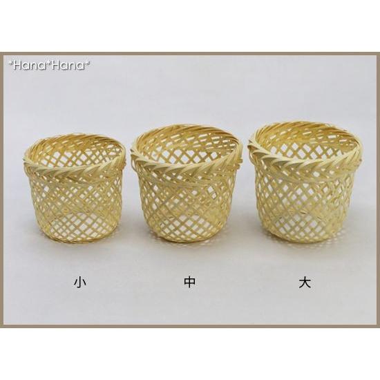 竹製ハカマ ヒレ酒カバー 大 内寸6.5cm 竹かご 酒器 居酒屋 業務用
