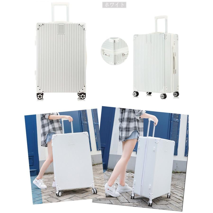 スーツケース 大型 超軽量・Lサイズ・TSAロック搭載・W車輪・旅行