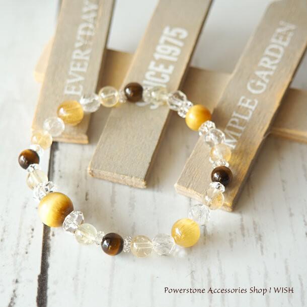 パワーストーン ブレスレット レディース 金運 最強 天然石 開運