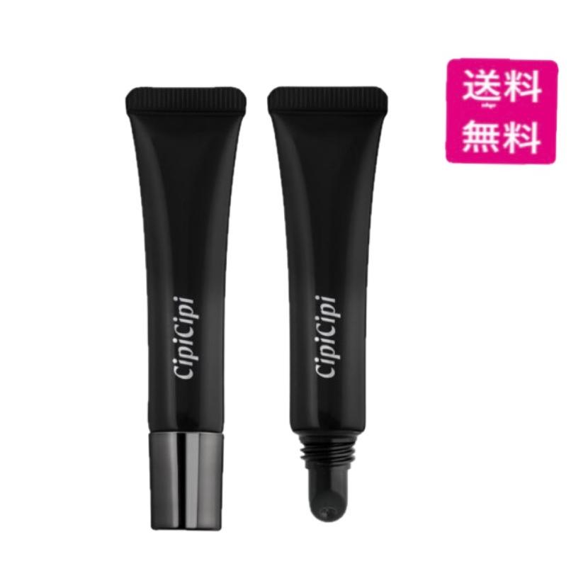 CipiCipi（シピシピ） リップセラム R : Happy-panda shop - 通販