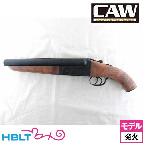 CAW MAD MAX プラグリップタイプ 発火式 モデルガン 完成 : HBLT
