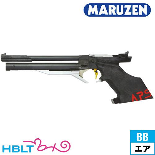 マルゼン APS−3（エアーコッキングガン） : HBLT - 通販 - Yahoo