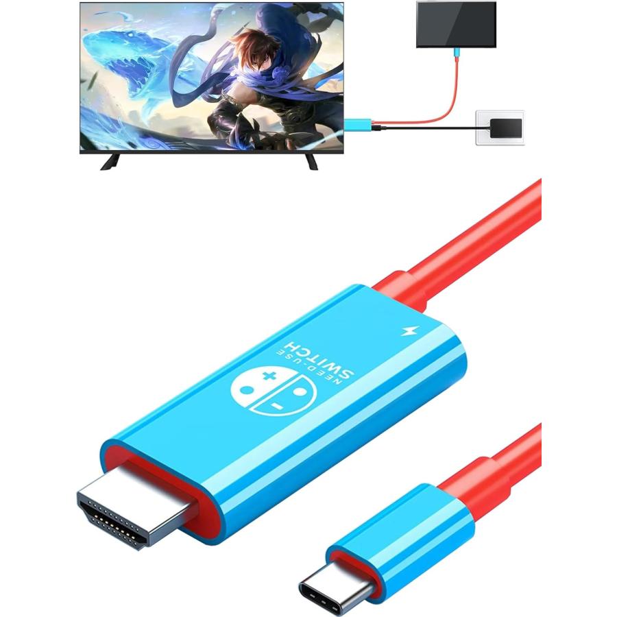 switch1/2ドック テレビ接続出力HDMIケーブル付き 4K&1080P解像度 HDMI