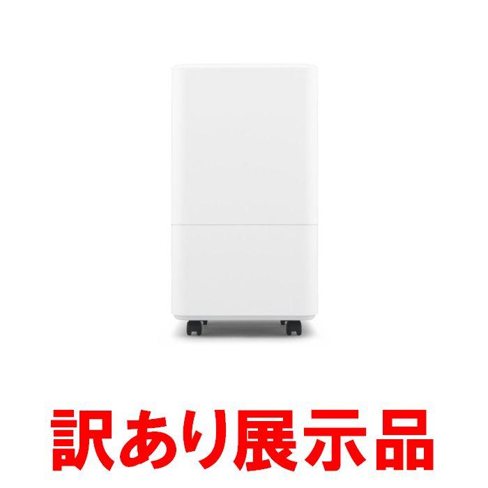 IRIS OHYAMA（アイリスオーヤマ） 訳あり展示品 コンパクトクーラー