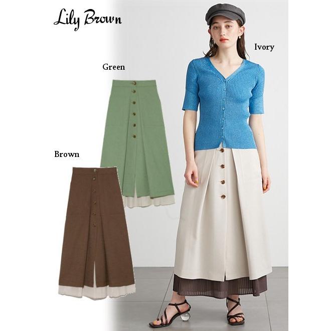 LILY BROWN（リリーブラウン） プリーツコンビタックスカート 21春夏
