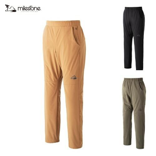 milestone（マイルストーン） ナッティ ロングパンツ ユニセックス