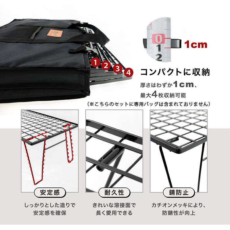 超人気 HIBARI フィールドラック キャンピングラック 2個セット 改良版