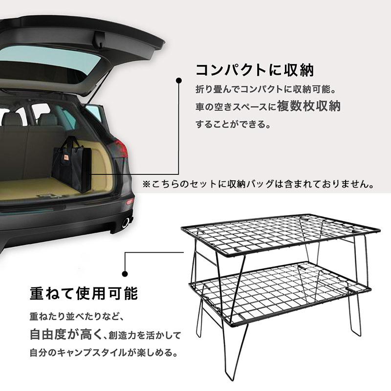 超人気 HIBARI フィールドラック キャンピングラック 2個セット 改良版