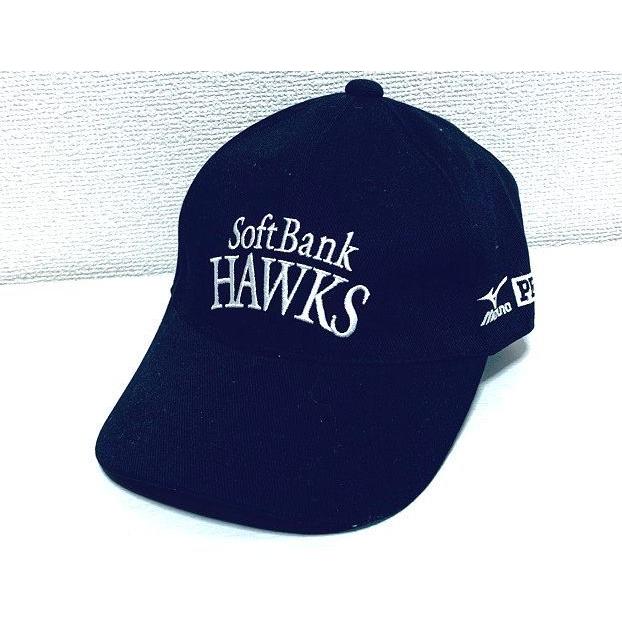 MIZUNO（ミズノ） プロ野球 福岡ソフトバンクホークス SoftBank Hawks