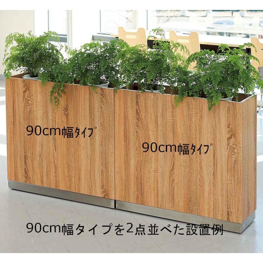 木製パーテーション プランターパーティション カフェ間仕切り