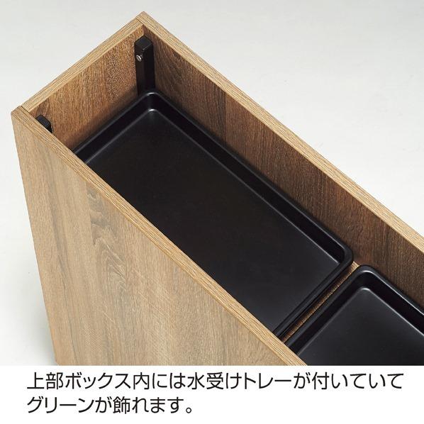 木製パーテーション プランターパーティション カフェ間仕切り