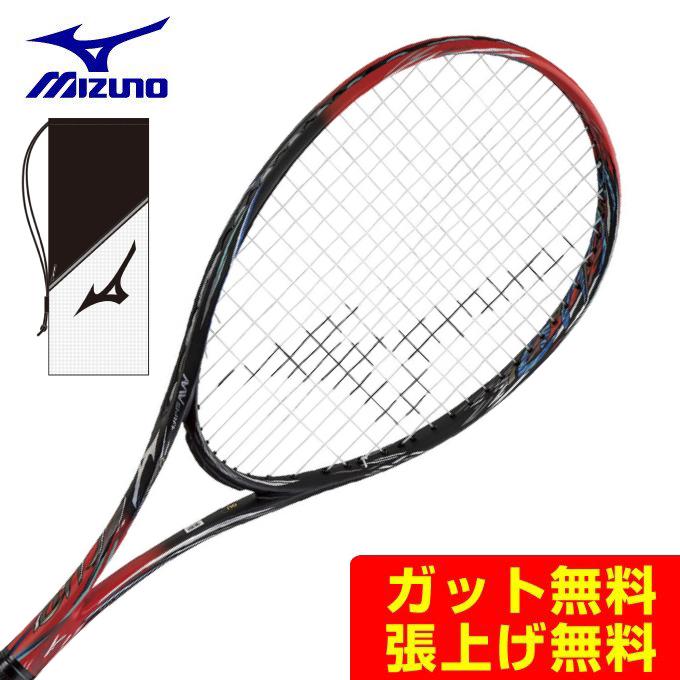 MIZUNO（ミズノ） ソフトテニスラケット 前衛向け SCUD 05-R スカッド