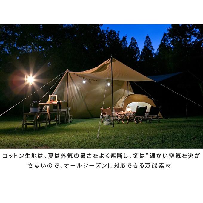 VISIONPEAKS（ビジョンピークス） シェルタータープ ポール付き TC