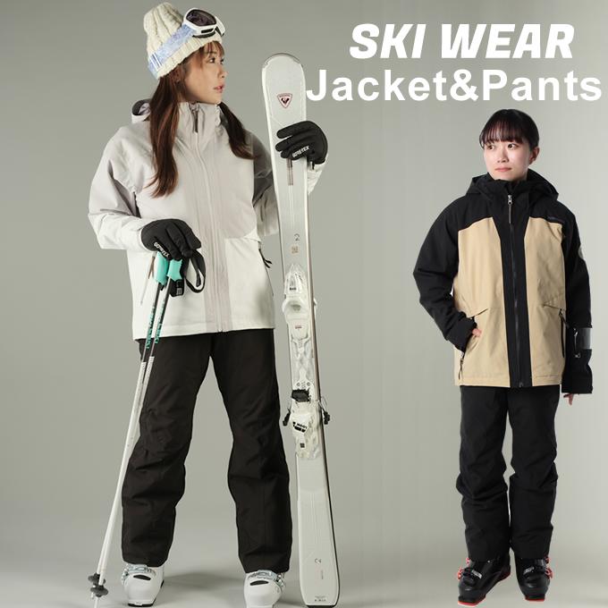 ウィンデックス WINDEX スキーウェア 上下セット レディース SKI ST WS