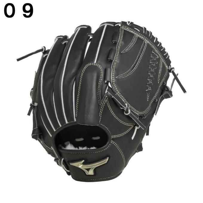 MIZUNO（ミズノ） 野球 一般軟式グローブ 投手 軟式用グローバル