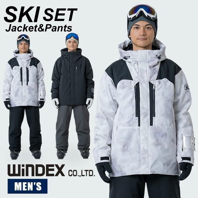 ウィンデックス(WINDEX) スキーウェア 上下セット メンズ SNOW ST WS