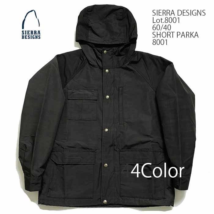SIERRA DESIGNS（シエラデザインズ） 60/40 ショート パーカー 8001