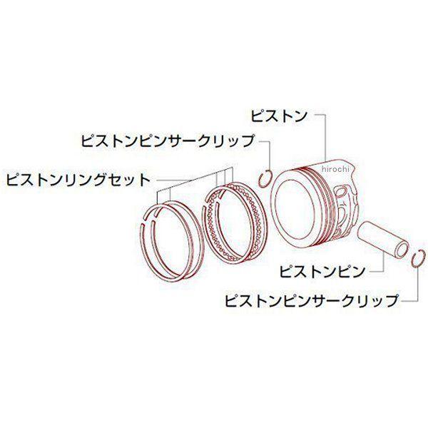 01-02-4272 SP武川 リペアパーツ 旧タイプツインスパークスーパー