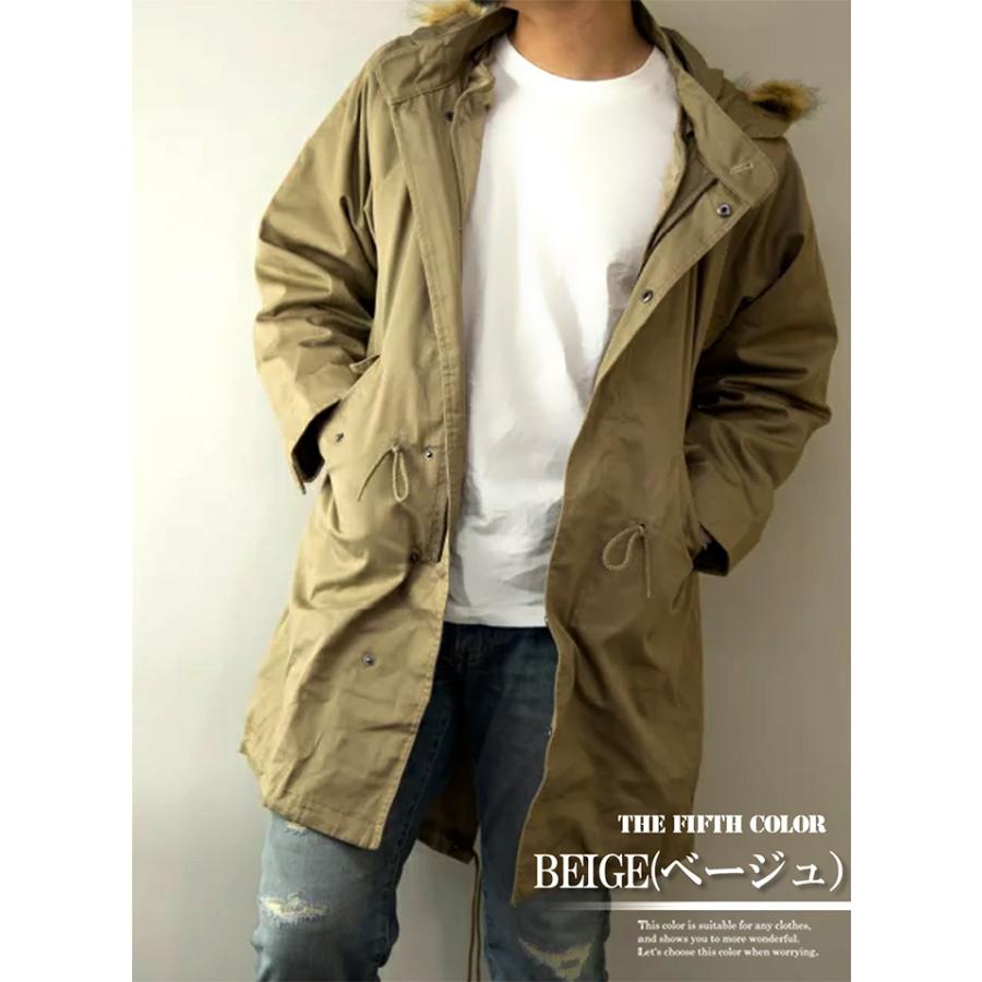 美品『 MHL.』 モッズコート/ライナー取外し/比翼仕立て/オリーブ/春