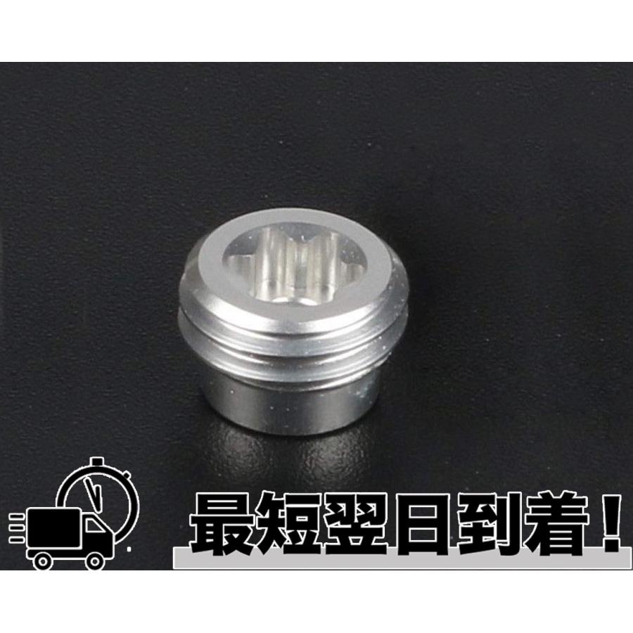 PXG 交換・調整 アイアン用 ウェイト 0.58g 送料無料 最短翌日到着