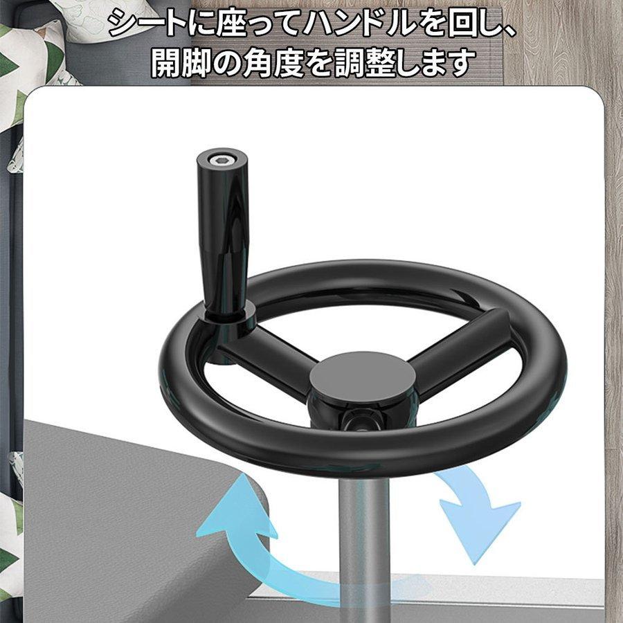 HZDMJ レッグ ストレッチャー 開脚 器具 180度 トレーニング