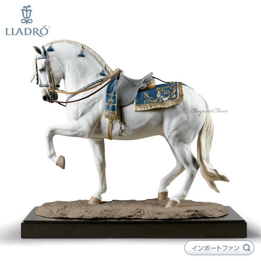 LLADRO（リヤドロ） アンダルシアンホース 馬術 馬 置物 01002007