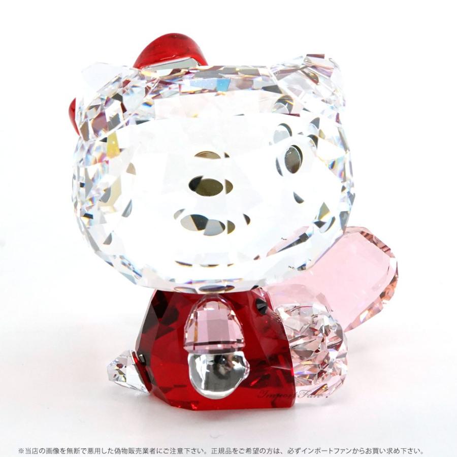 SWAROVSKI（スワロフスキー） ハローキティ ピンク ハート 5135886