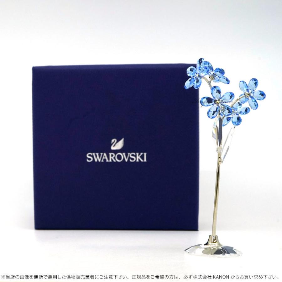 SWAROVSKI（スワロフスキー） 忘れな草 ブルー 花 L ラージ 置物