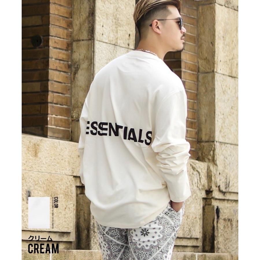 FOG ESSENTIALS（エフオージーエッセンシャルズ） FEAR OF GOD