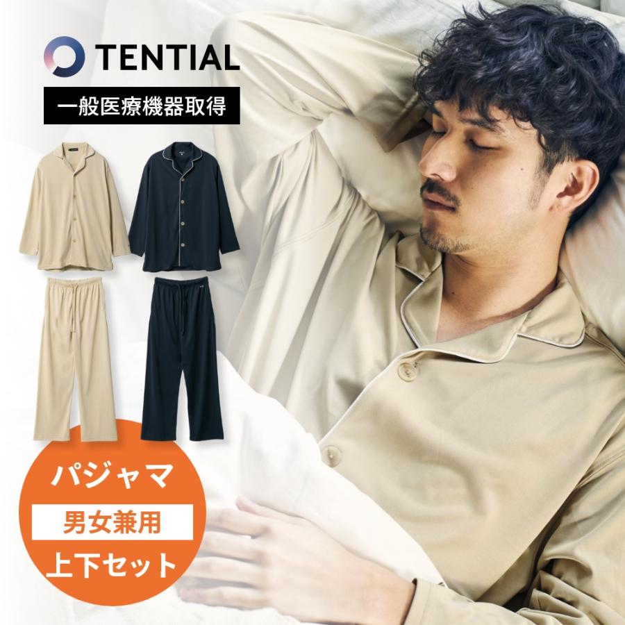 TENTIAL（テンシャル） リカバリーウェア BAKUNE バクネ Pajamas
