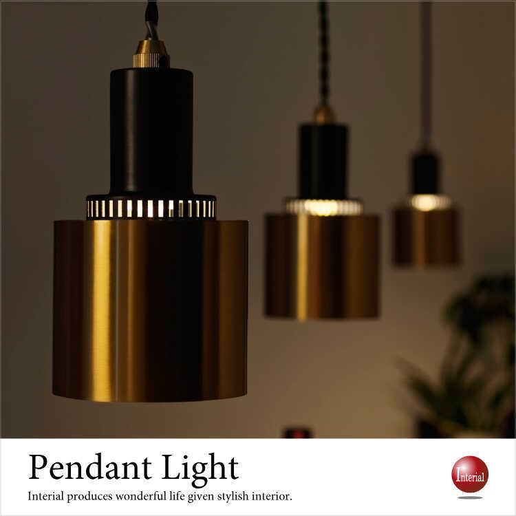 ペンダントライト ゴールド 高級感 スチール シンプル コンパクト 多灯