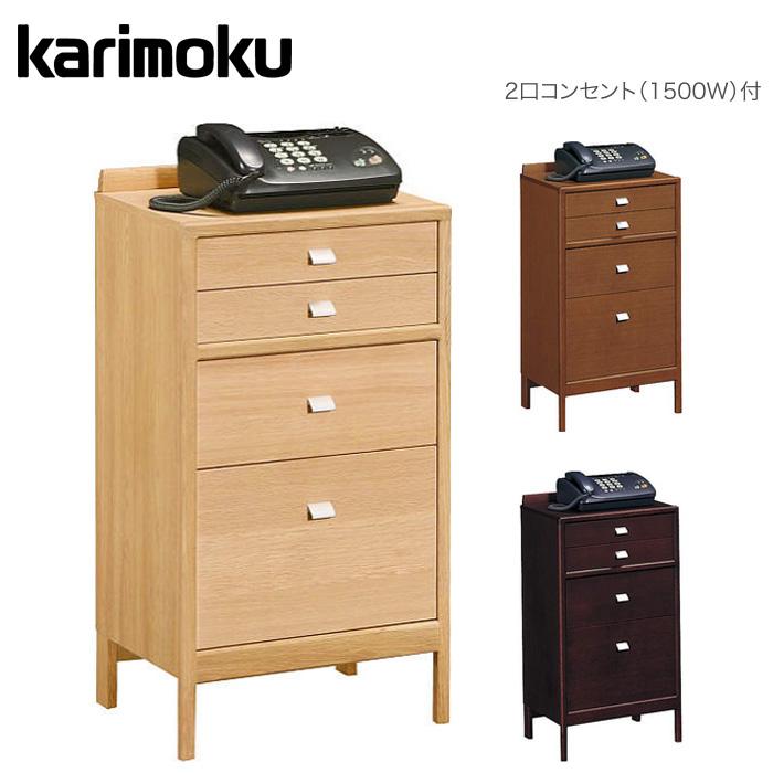 カリモク家具（KARIMOKU FURNITURE） カリモク マルチチェスト 木製