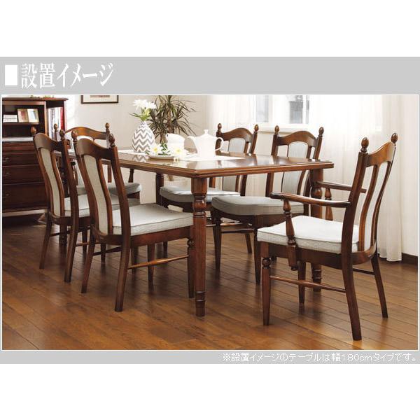 COLONIAL（カリモク家具） カリモク ダイニングテーブル おしゃれ 食堂