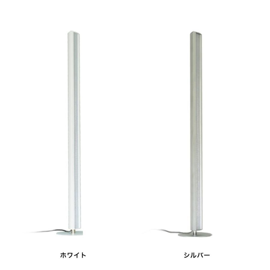 DI CLASSE（ディクラッセ） 照明器具 照明 おしゃれ フロアライト