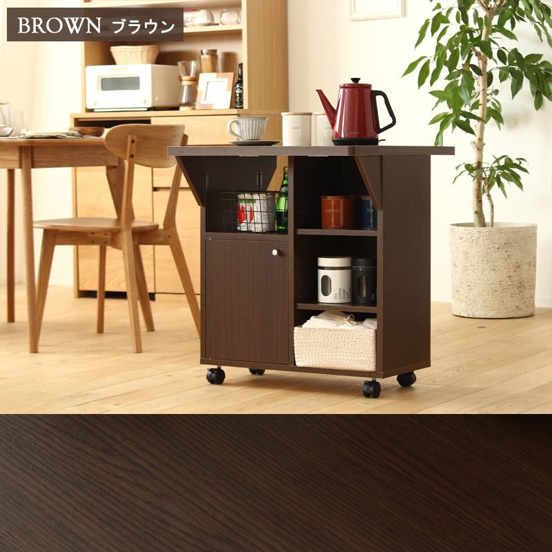 キッチンワゴン 折りたたみ 天板 キャスター付き 幅60cm ワゴン
