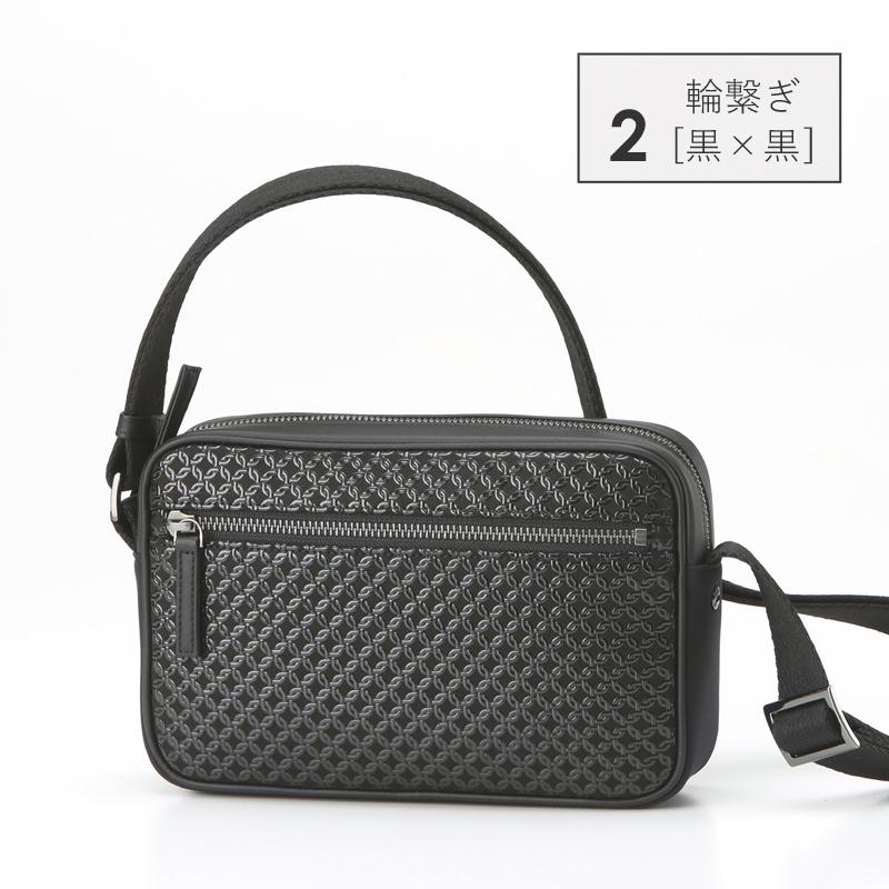 印傳屋（INDEN-YA） 卒業祝い ショルダーバッグ 6613 メンズ 甲州印伝