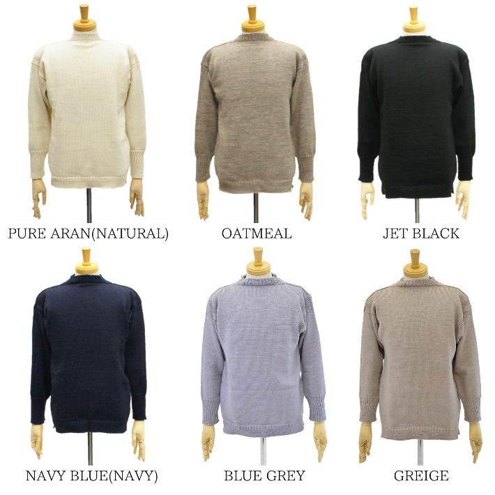 Le Tricoteur（ルトリコチュール） ル トリコチュール TRADITIONAL