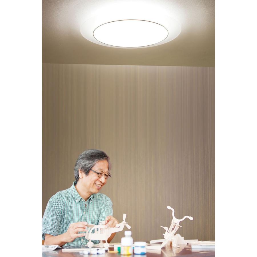 IRIS OHYAMA（アイリスオーヤマ） シーリングライト LED 8畳 電気 照明