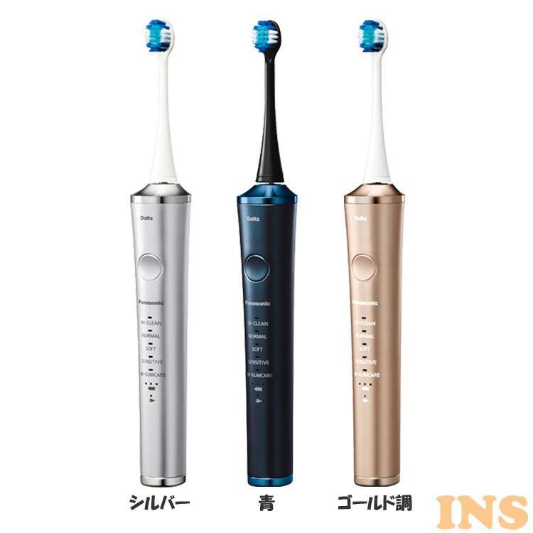 Doltz 電動歯ブラシ 本体 音波振動 充電式 振動 パナソニック 音波振動