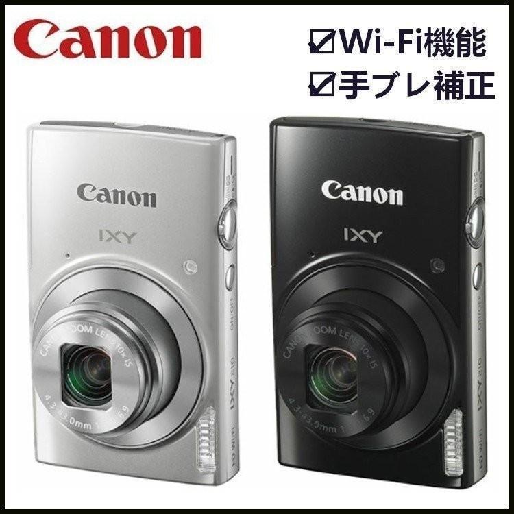 キヤノン（Canon） デジタルカメラ キャノン デジカメ 小型 カメラ