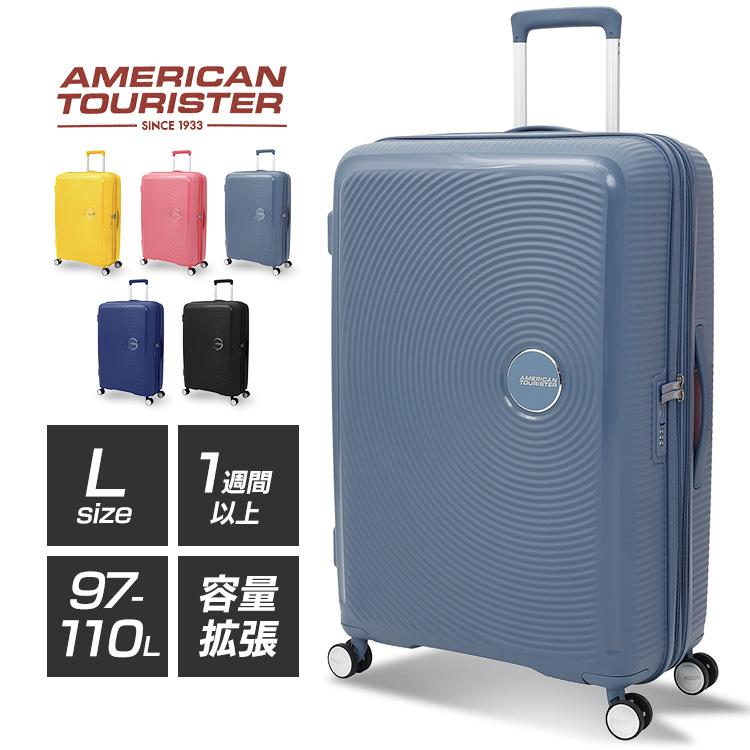 AMERICAN TOURISTER（アメリカンツーリスター） 【並行輸入品】 スーツ