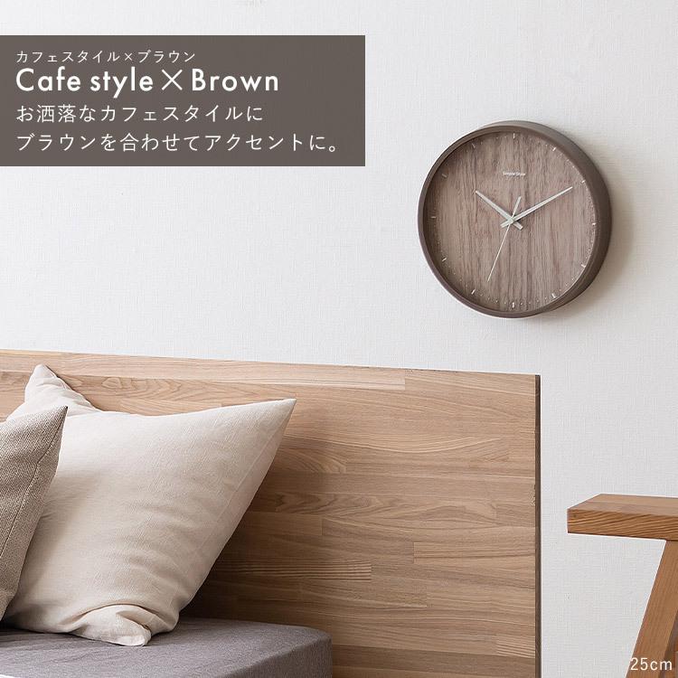 IRIS OHYAMA（アイリスオーヤマ） 時計 壁掛け おしゃれ 北欧 静音