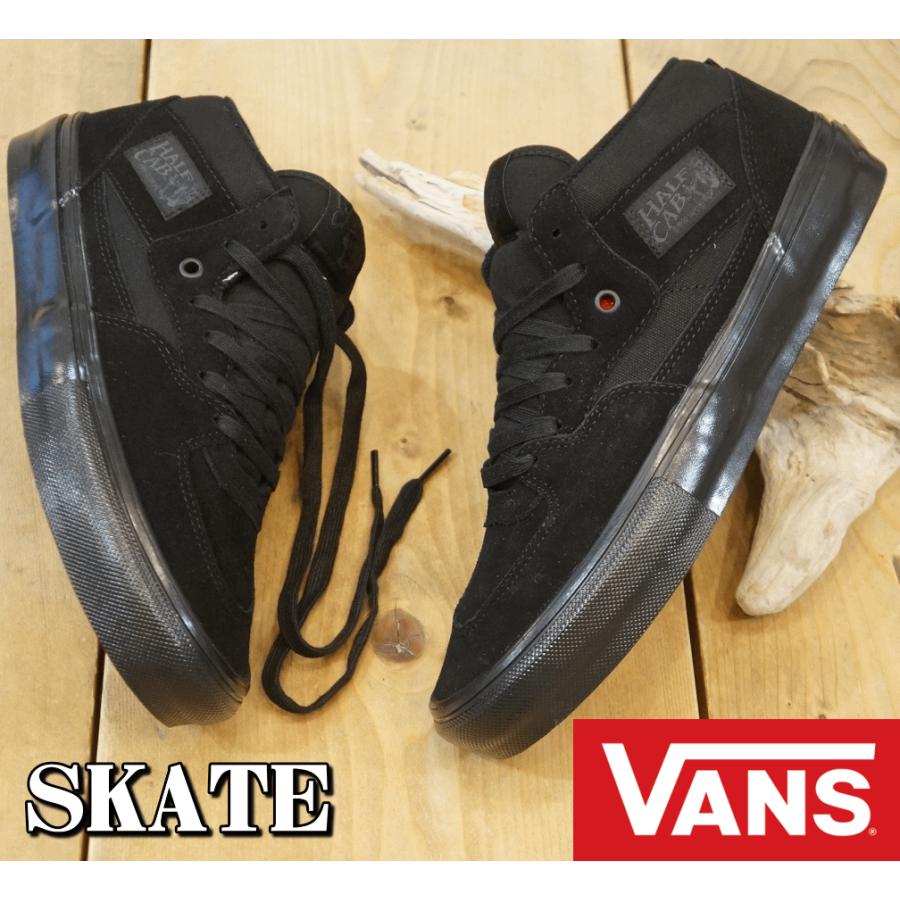 VANS（ヴァンズ） バンズ SKATE HALF CAB スケート ハーフキャブ