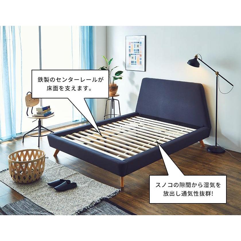 ネルコンシェルジュ ベッド ファブリックベッド ダブル 厚さ20cm