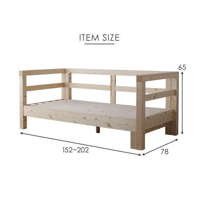 ソファベッド ソファーベッド 2人掛けソファ シェーズロングソファ