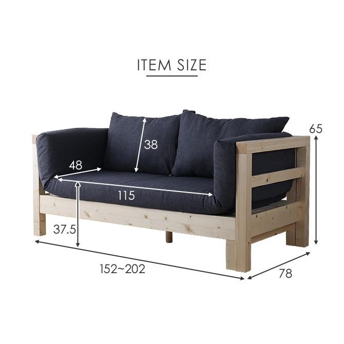 ソファベッド ソファーベッド 2人掛けソファ シェーズロングソファ