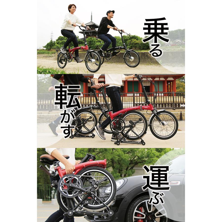 HARRY QUINN(ハリー クイン) 電動アシスト自転車 アルミフレーム 特殊