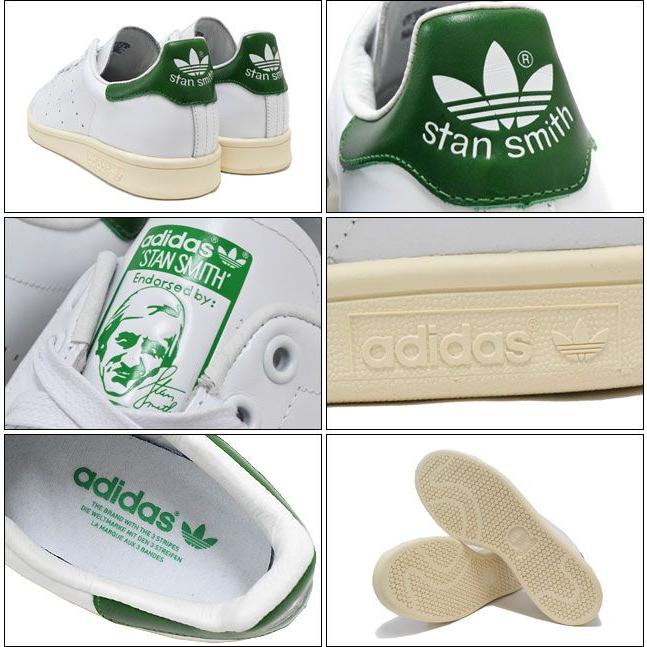 adidas Originals アディダス スニーカー スタン スミス White/Green