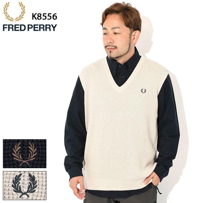 FRED PERRY（フレッドペリー） ベスト メンズ ワッフル ステッチ